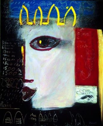 INTERVIEW WITH ARTIST> Zareh (USA)